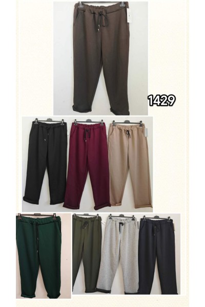 Pantalón