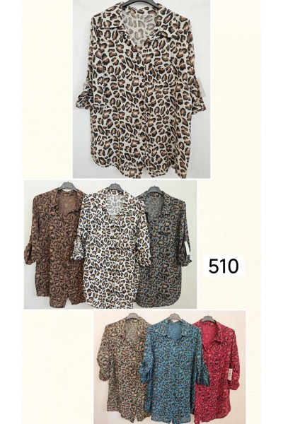 Camisa animal print leopardo