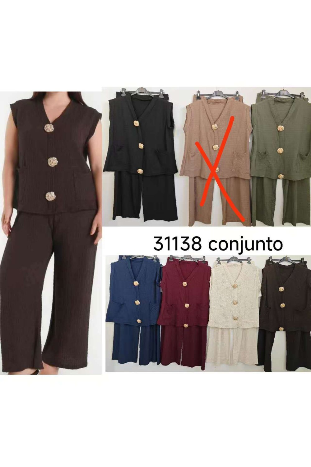Conjunto chaleco y pantalón