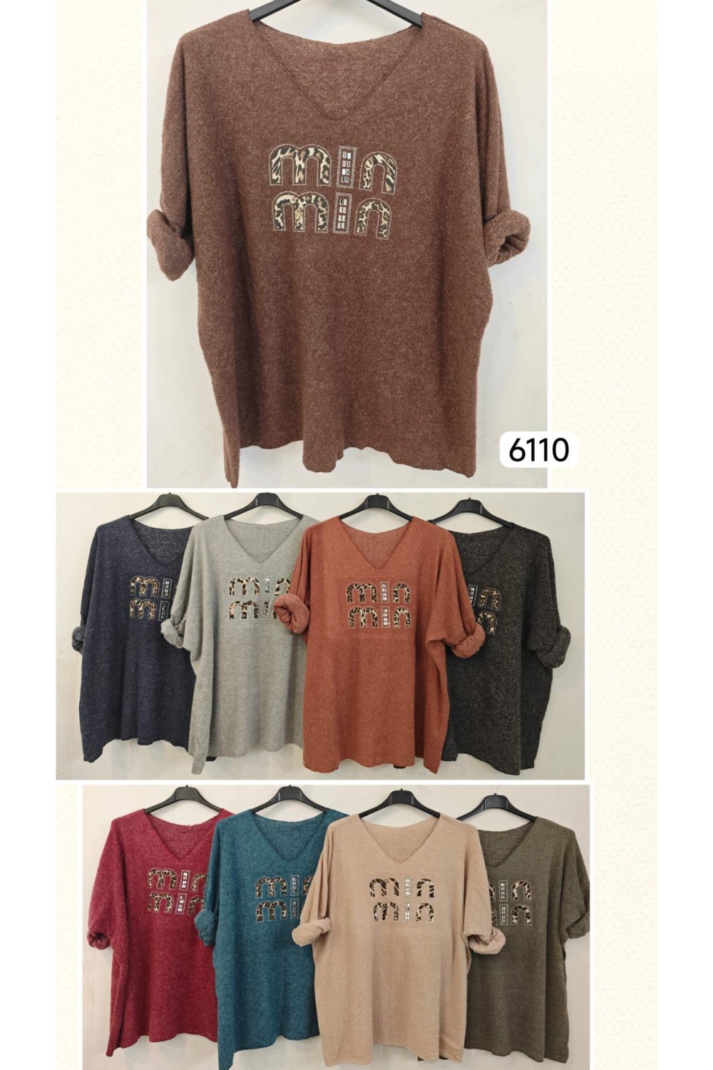 Camiseta punto