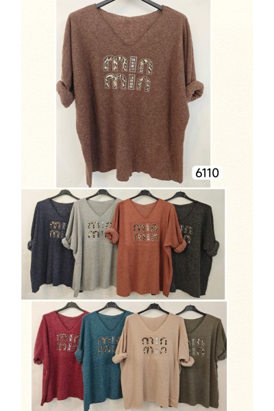 Camiseta punto