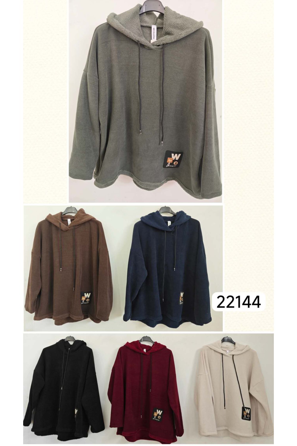 Sudadera capucha con forro