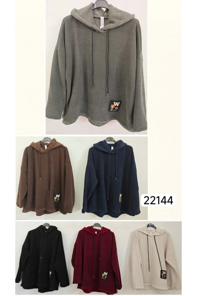 Sudadera capucha con forro