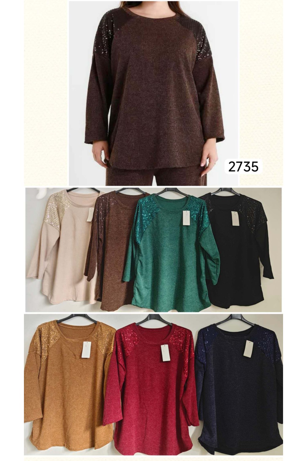 Jersey con lentejuelas