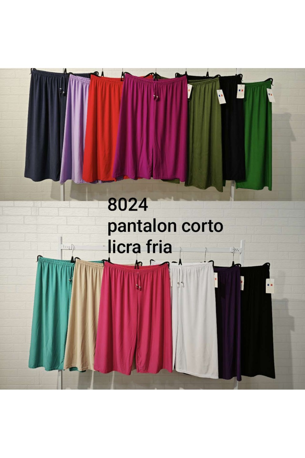 Pantalón licra fria